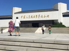 -中国人民抗日战争纪念馆
