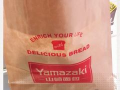 -山崎面包(静安久光店)