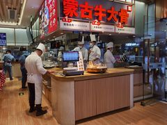 -西贝(东城万达广场店)