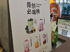 -南通CBD大有境