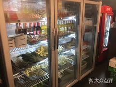 -三猫黑鱼花(南大店)