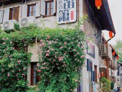 -小河直街历史文化街区