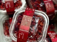 -好利来(上海长宁龙之梦店)