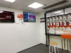 -百邦苹果官方授权维修(好世界商场店)