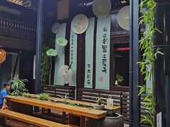 -天一阁博物院