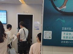 -武汉大学附属爱尔眼科医院(湖北总院)