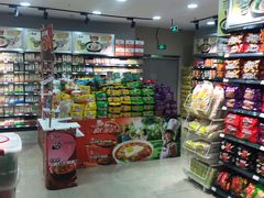 -振华量贩超市(福山二店)