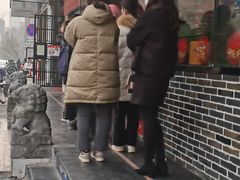 -大个子蒸饭
