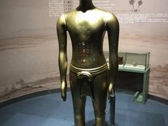 -广东科学中心