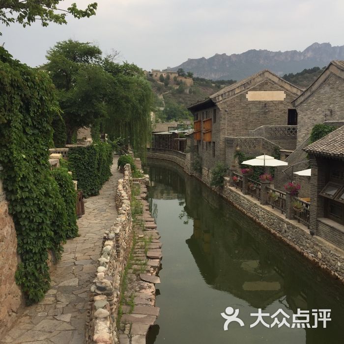 古北水镇邻家客栈