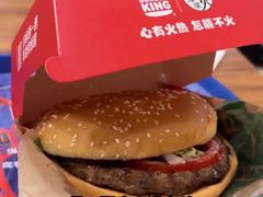 -汉堡王(丁兰广场店)