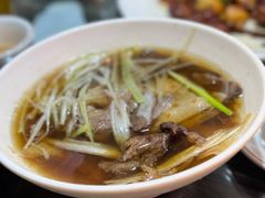 -永生號(未来城店)