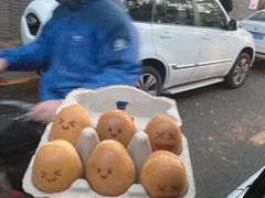 -大象厨房(重庆道店)