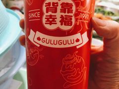 -咕噜咕噜·章鱼小丸子(西湖路店)