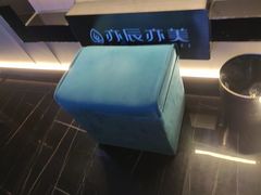 -亦辰亦美·泡澡 SPA 足浴 按摩公馆(牛王庙店)