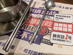 -神府路壹号·海鲜烧烤排档(三坊七巷店)