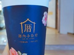 -厝内小眷村(新北万达店)