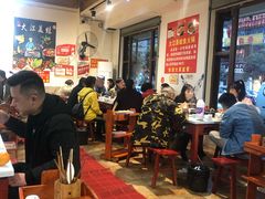 大堂-大江美蛙鱼火锅(都江堰店)