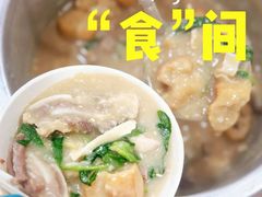 -港焰·猪杂粥觅味馆(上海东川路店)