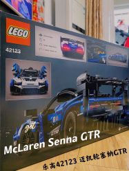 -乐高授权专卖店(济南万象城店)