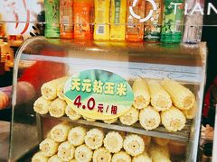 -天元名小吃店(东部店)