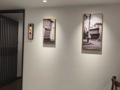 -乔家栅(襄阳南路店)