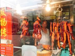 -黄连大头华烧鹅(萧地大马路店)