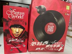 -奈雪的茶(天河城店)