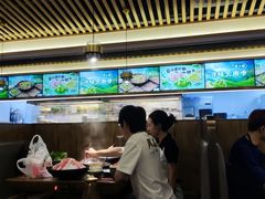 -井格重庆火锅(西直门凯德Mall店)