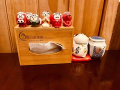 -西村居酒屋