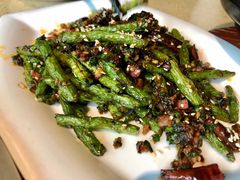 干煸四季豆-铜锣湾·有麝自然香(重庆新天地店)