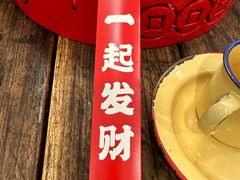 -聂发财重庆江湖菜(解放碑店)
