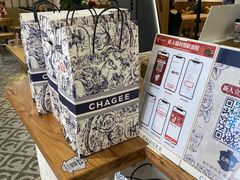 -霸王茶姬(正佳广场店)