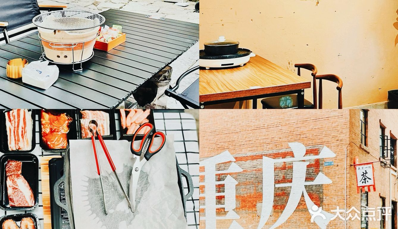 降温｜今日烧烤和圣诞风吹到了合作村