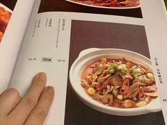 菜单-大鸭梨烤鸭(花园村店)