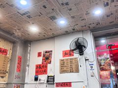 -王大乔泡椒米线·小火锅(星城天地店)