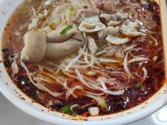 -王记老幺肥肠粉