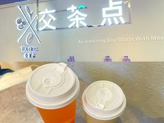 -TEA CROSS交茶点(国贸中心店)