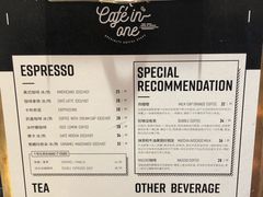 菜单-CAFE'IN精品咖啡体验空间(小寨店)