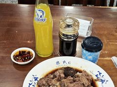 -柴氏风味斋(甘家口店)