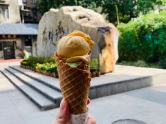 甜筒雪糕双球-成裕雪糕店(士多店)