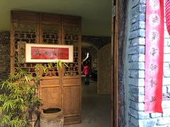 门面-驿舍·民國老营房院子私房菜(科学会堂店)