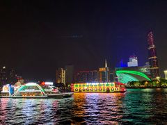 -珠江夜游广州塔·中大码头