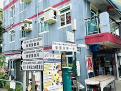-南丫岛