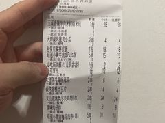-麒麟风烤牛肉·云南烧烤小排档(丹凤街店)