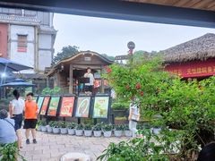 -天怡·鱼工厂(临江店)