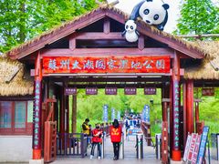 -苏州太湖国家湿地公园