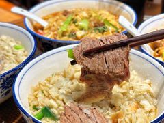 -毅祥斋老孙家泡馍(西羊市店)