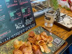 -饵块食光·云南有机手作饵块