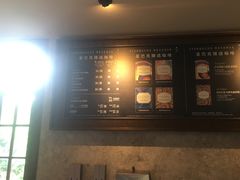 -星巴克臻选(思南公馆店)